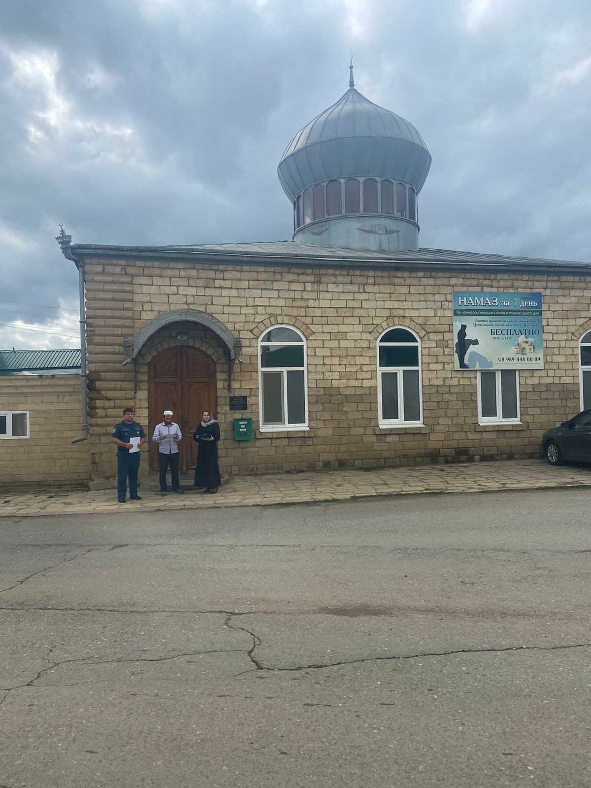 Миннац РД провел плановую проверку по АТЗ мечетей Сулейман-Стальского района